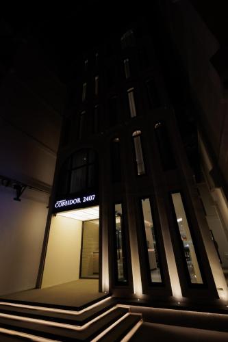 corridor 2407