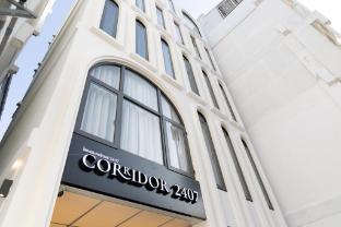 corridor 2407