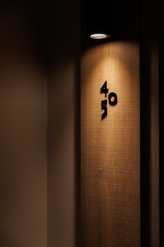 corridor 2407