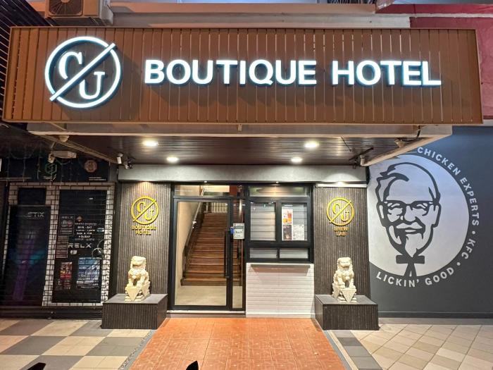cu boutique hotel