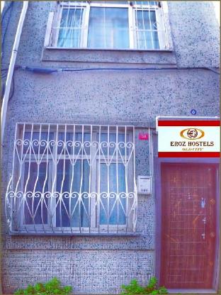 eroz hostel old city