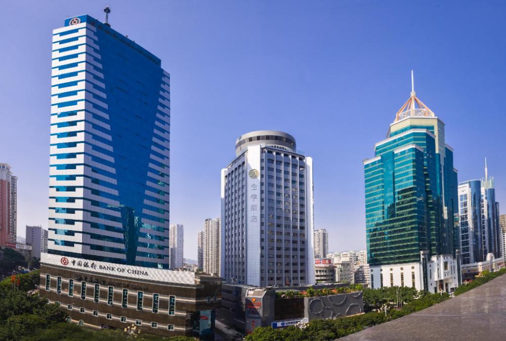 ji hotel fuzhou wusi road wenquan