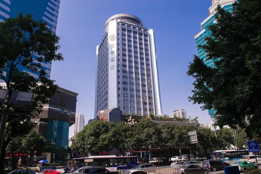 ji hotel fuzhou wusi road wenquan