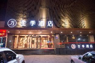 ji hotel fuzhou wusi road wenquan