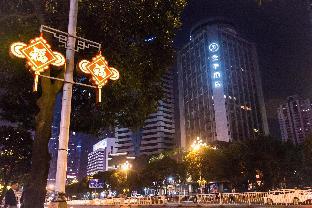 ji hotel fuzhou wusi road wenquan