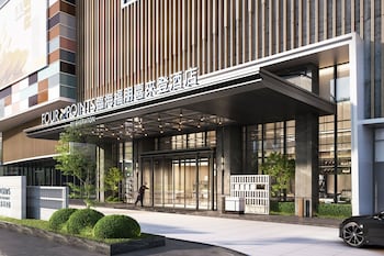 four points by sheraton linhai