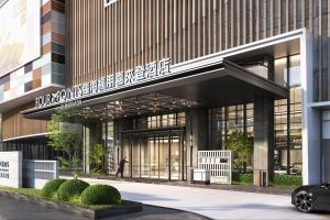 four points by sheraton linhai