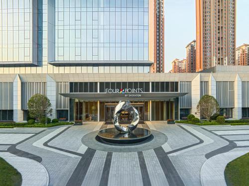 four points by sheraton yantai