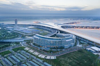 qingdao