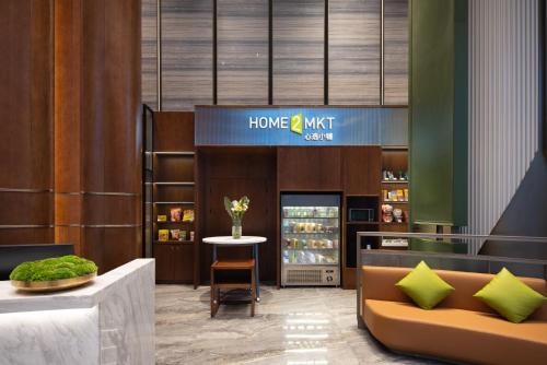 home2 suites by hilton guangzhou huangpu science city