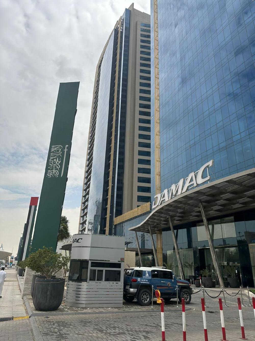 riyadh