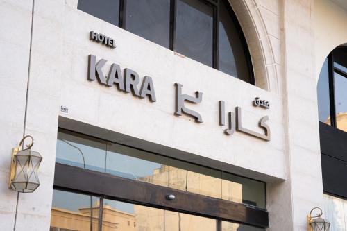 kara hotel
