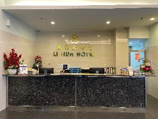 li hua hotel bintulu sentral