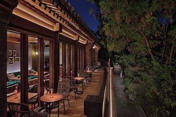 mandarin oriental qianmen beijing