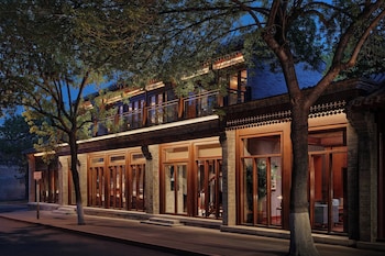 mandarin oriental qianmen beijing