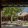mandarin oriental qianmen beijing