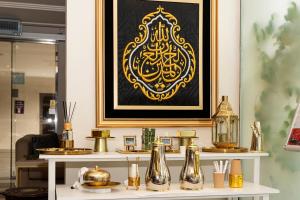 palm boutique al zahra