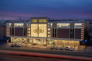 riyadh