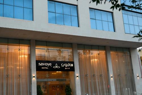savoye hotel