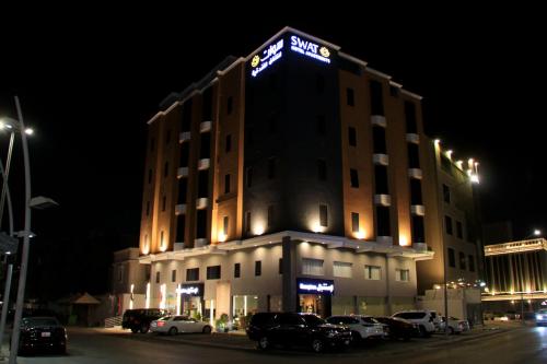 al khobar