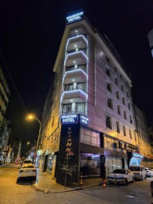 uyu room adana hotel