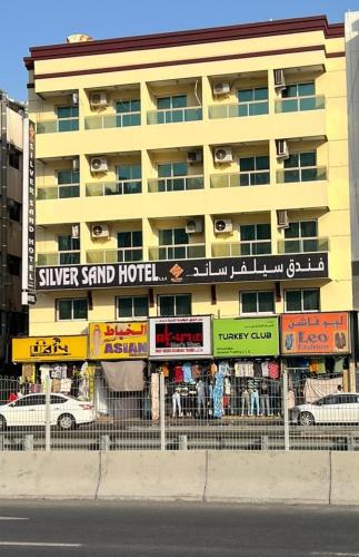 silver sand hotel