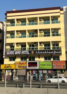 silver sand hotel