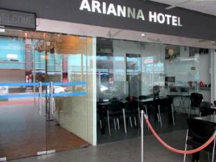 arianna hotel