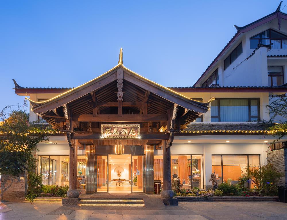 huama ssaw hotel lijiang