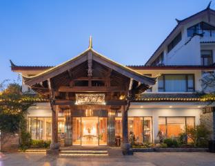 huama ssaw hotel lijiang