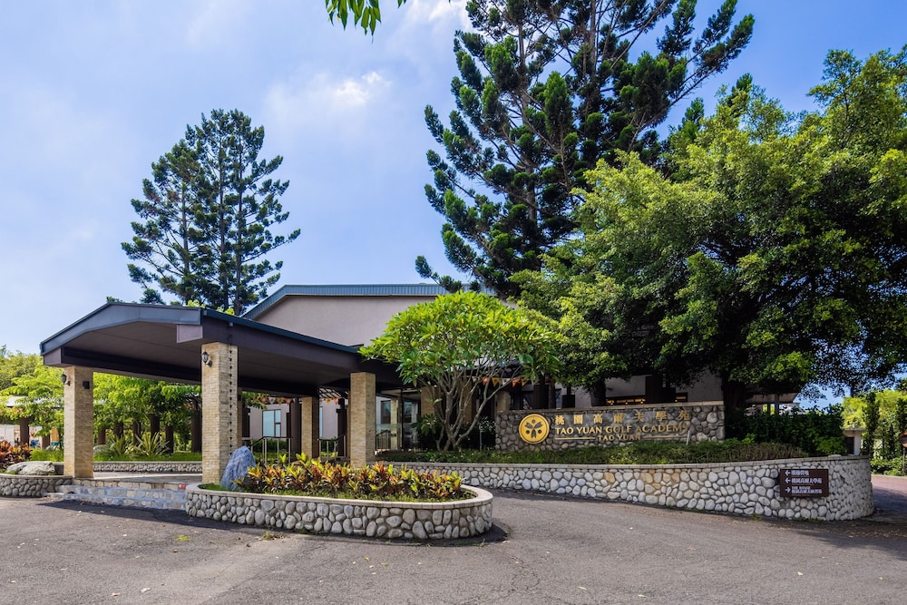 tao yuan golf and country club yaward resort