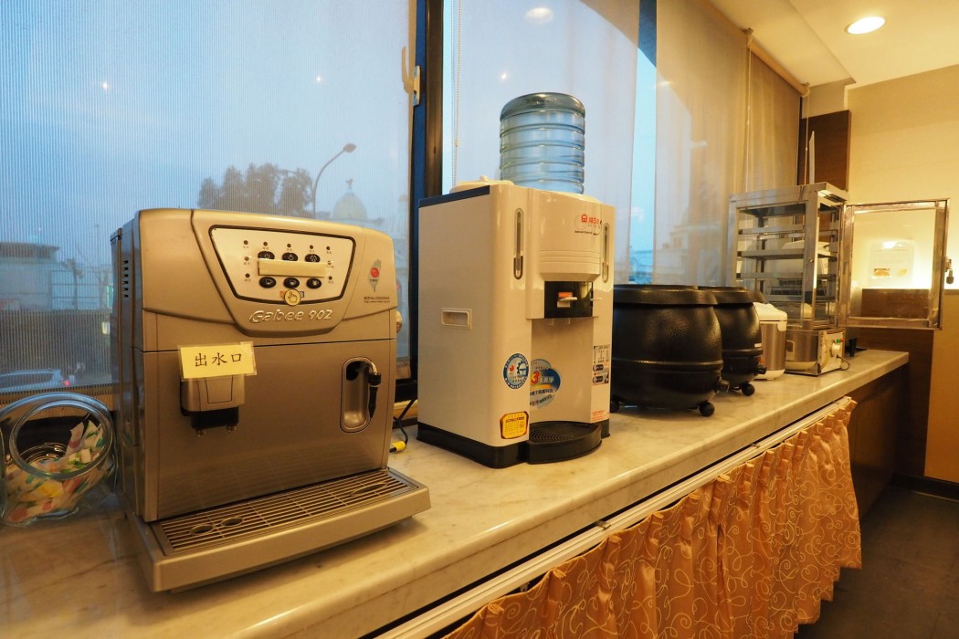 young soarlan boutique hotel