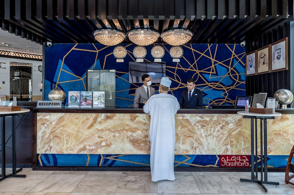the park hotel formerly al jawhara gardens