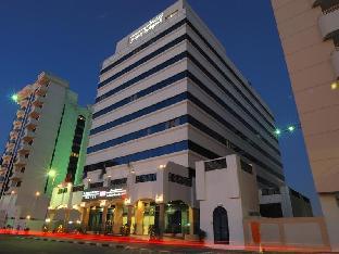 the park hotel formerly al jawhara gardens