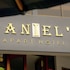 daniels apart hotel