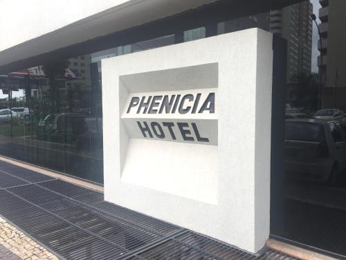 phenicia bittar hotel