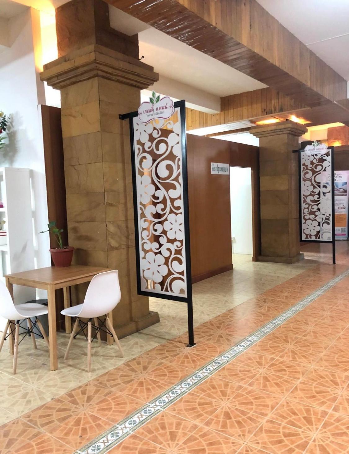 hermitage hotel and resort