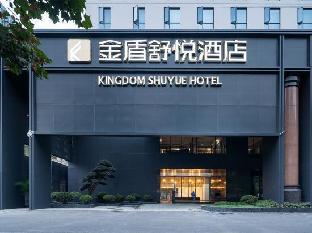 wuhan
