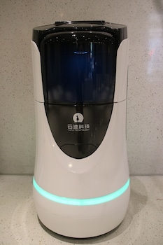 kingdom shuyue hotel