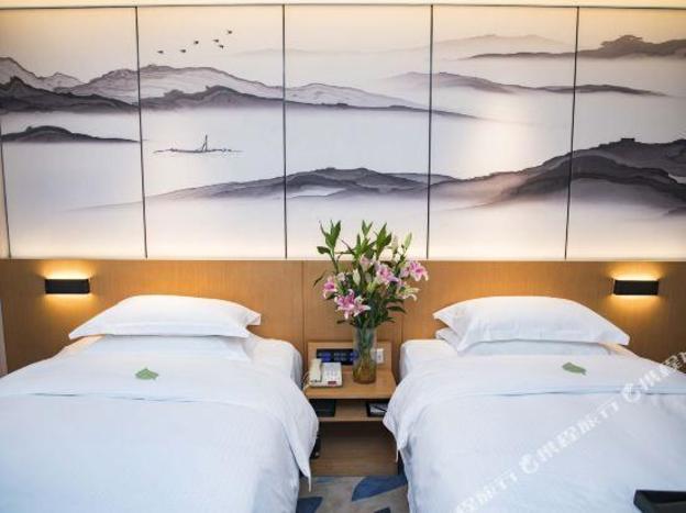 huangshan city hotel