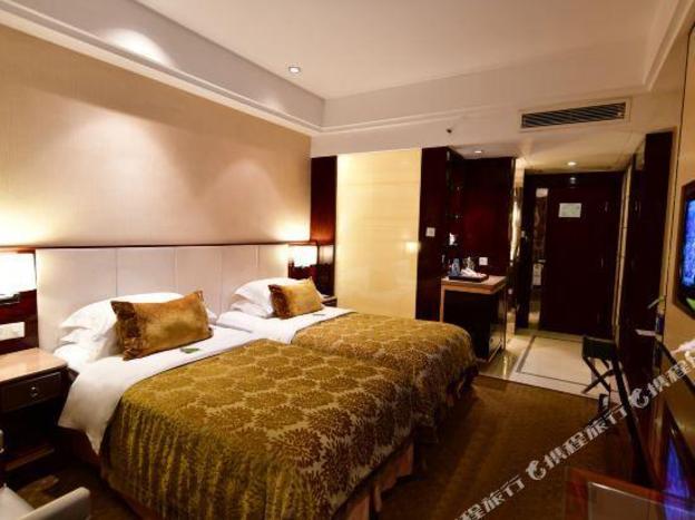 huangshan city hotel