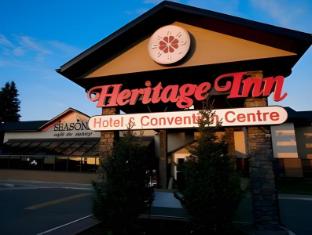 heritage inn and convention centre brooks