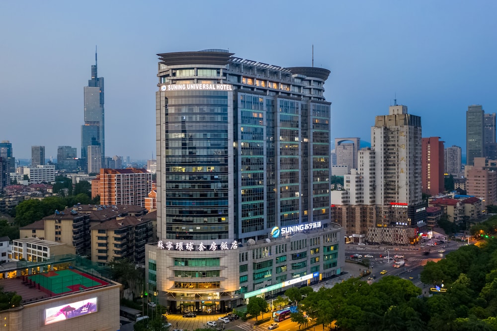 nanjing