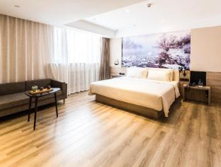 atour hotel harbin nangang district government