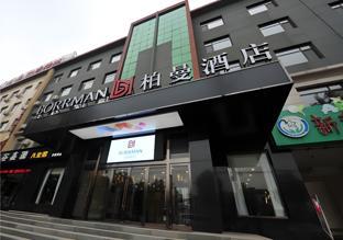 borrman hotel baoding li county yongsheng north street