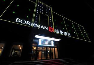 borrman hotel baoding li county yongsheng north street