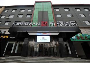 borrman hotel baoding li county yongsheng north street