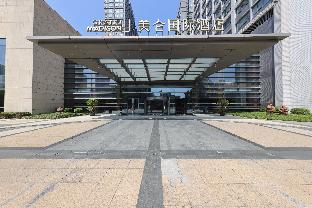 grand madison hotel kunshan huaqiao