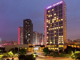 grand madison hotel kunshan huaqiao