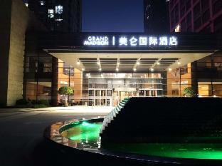 grand madison hotel kunshan huaqiao